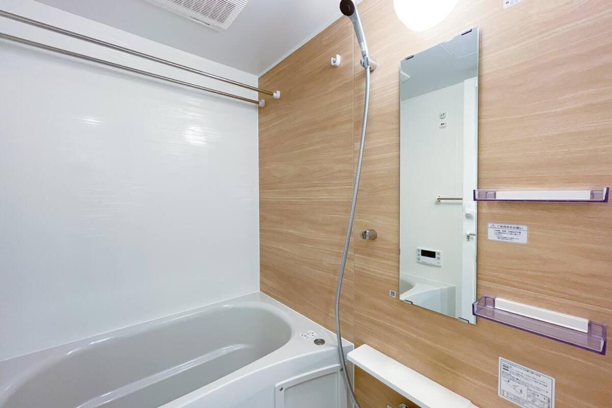 Apartemen Park Axis Azumabashi *