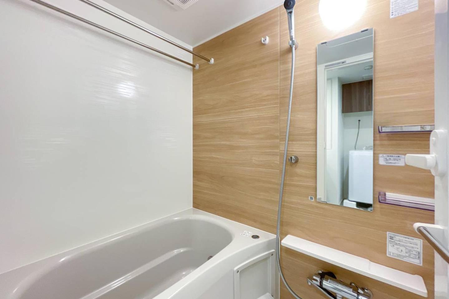 Park Axis Azumabashi Apartemen