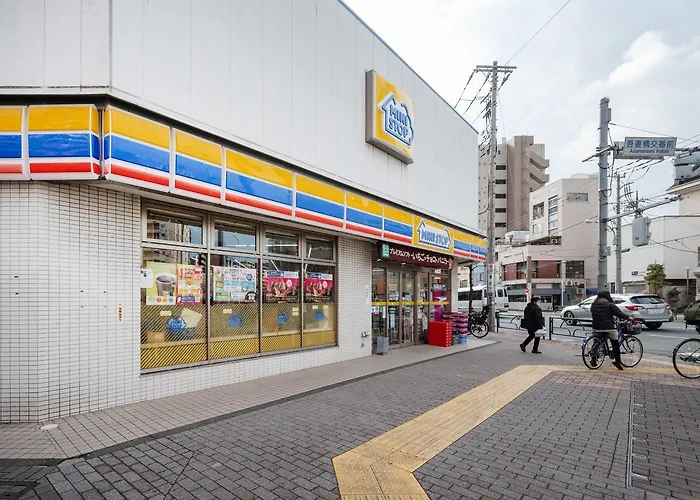 Park Axis Azumabashi