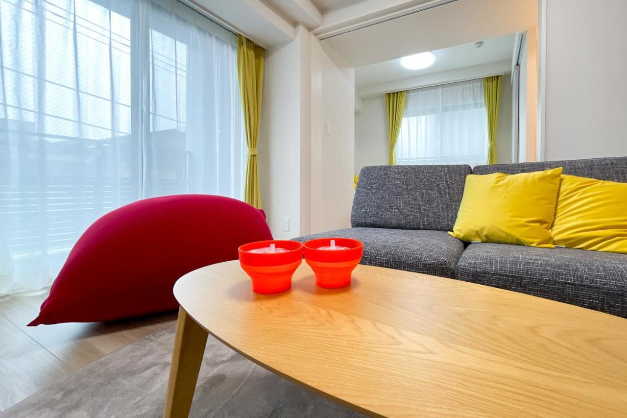 Appartement Park Axis Azumabashi