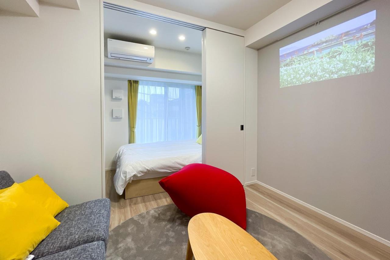 Park Axis Azumabashi Appartement *