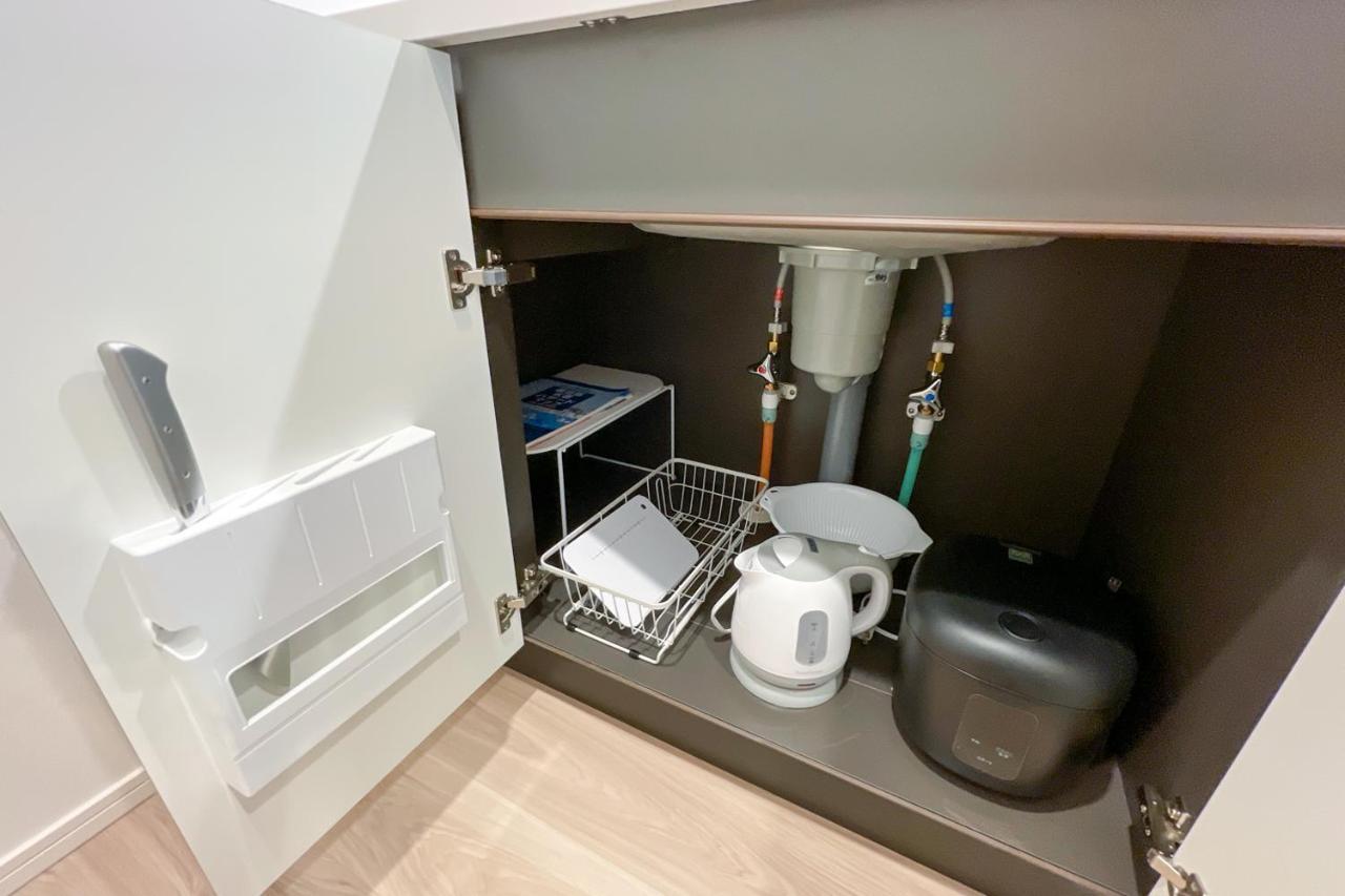 Park Axis Azumabashi Appartement Tokio