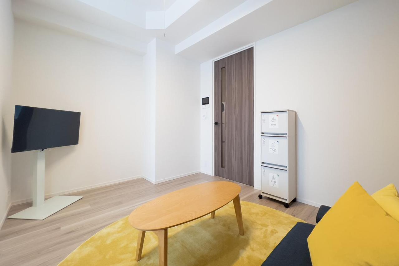 Park Axis Azumabashi Appartement Tokio