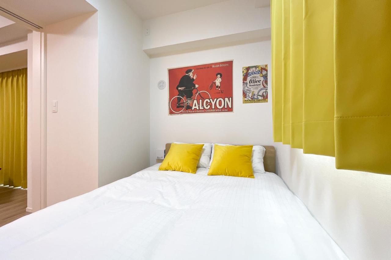 Appartement Park Axis Azumabashi