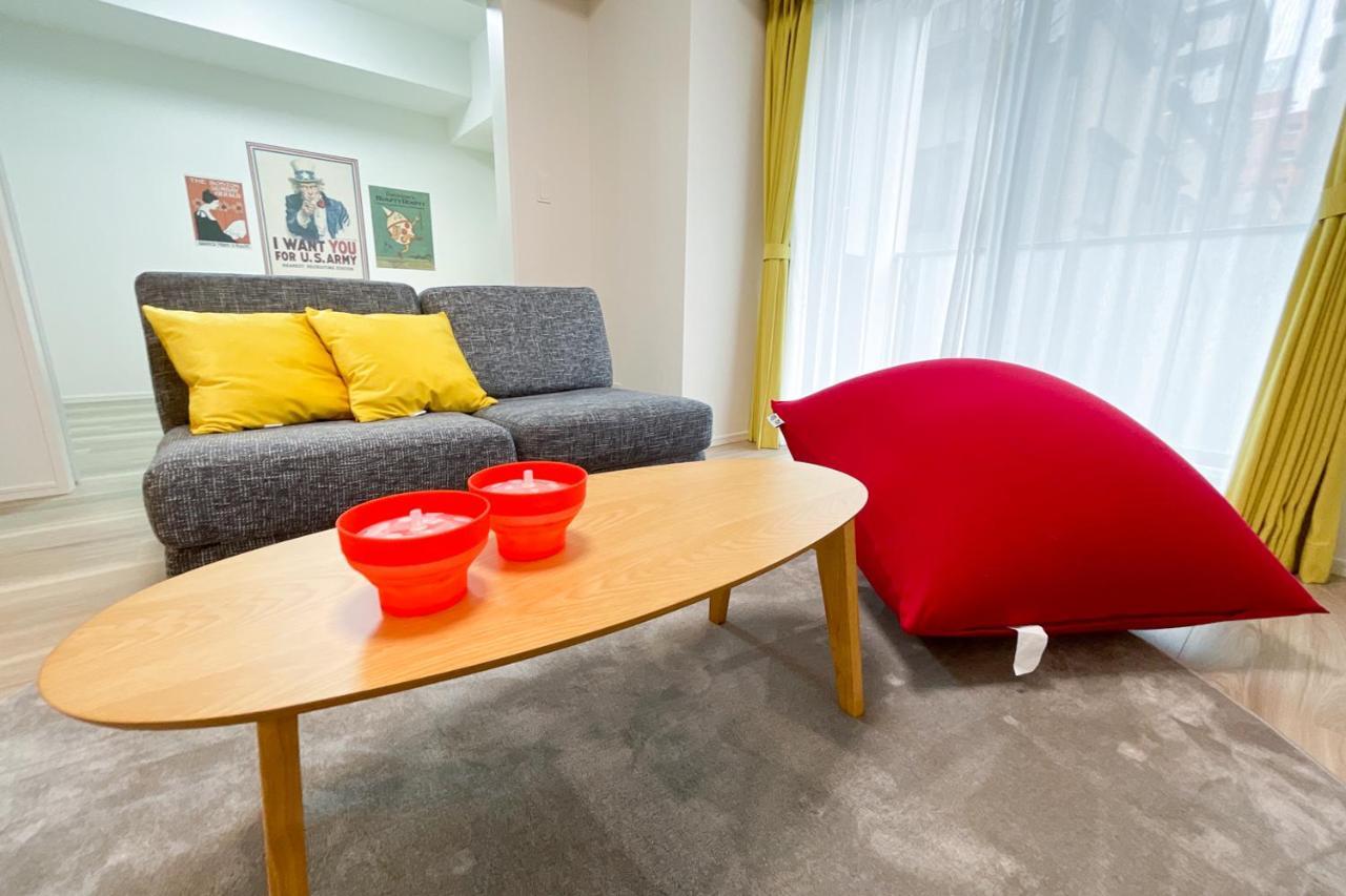 Appartement Park Axis Azumabashi