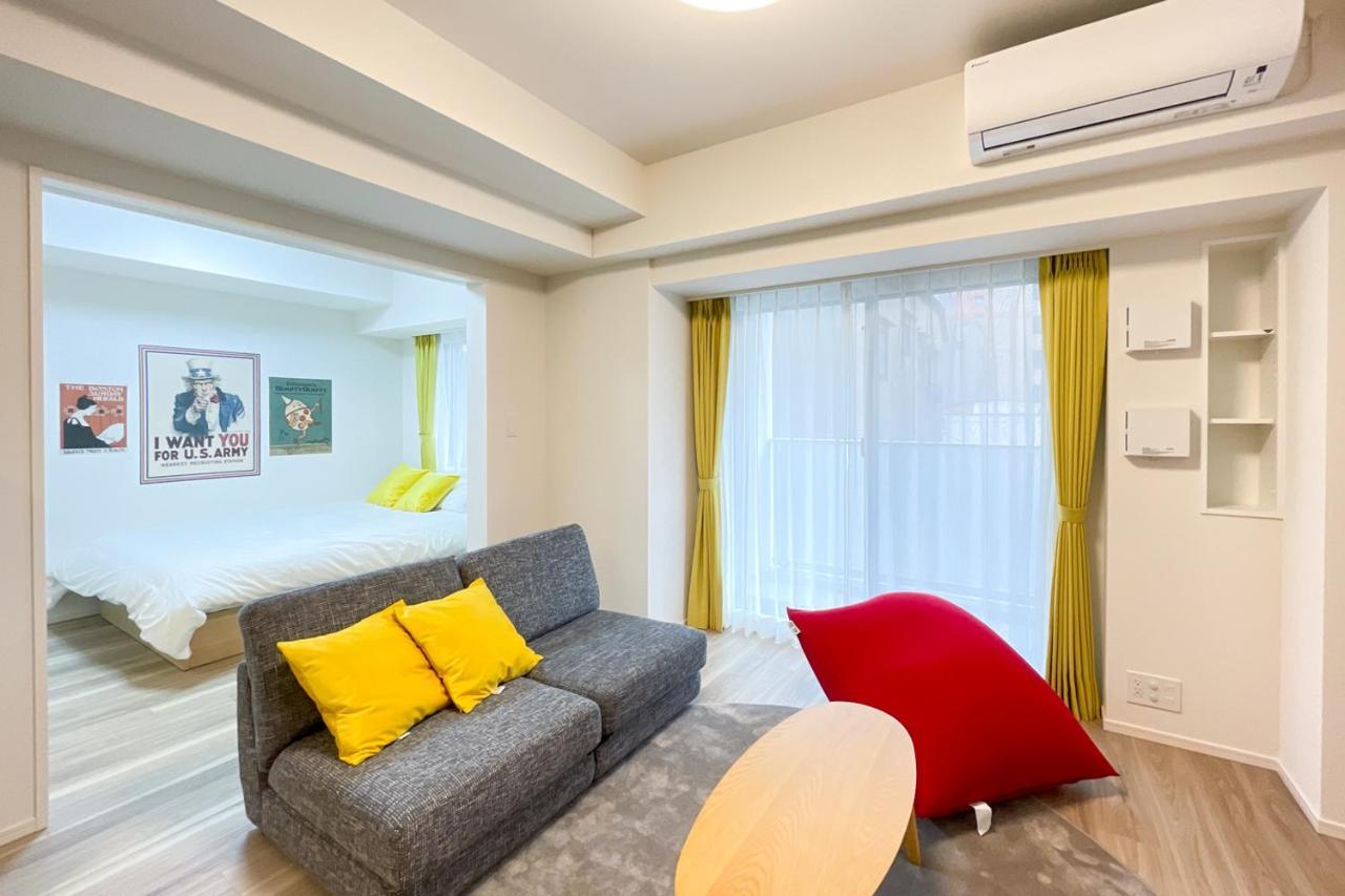 Appartement Park Axis Azumabashi