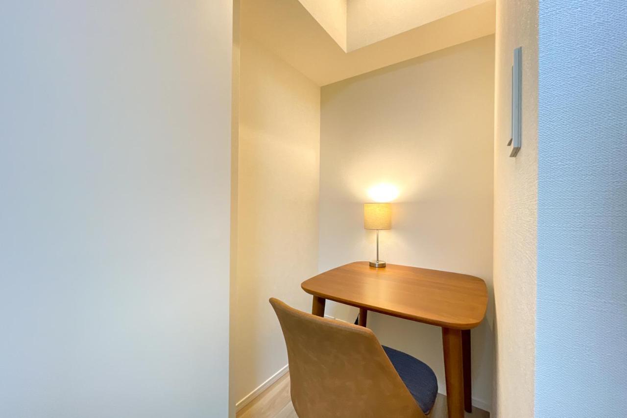 Appartement Park Axis Azumabashi
