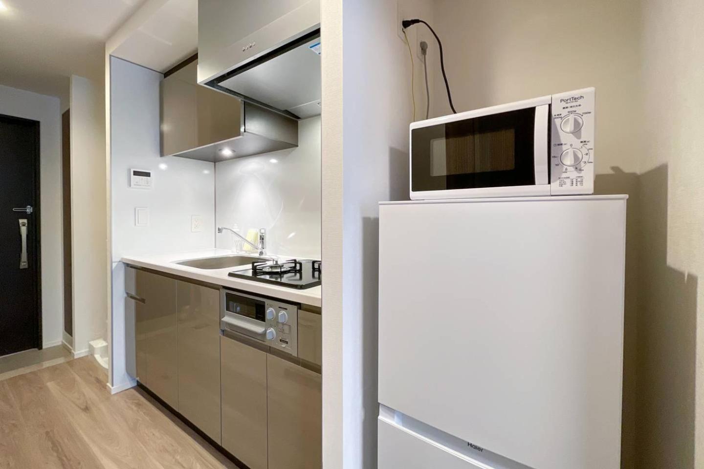 Appartement Park Axis Azumabashi Tokio
