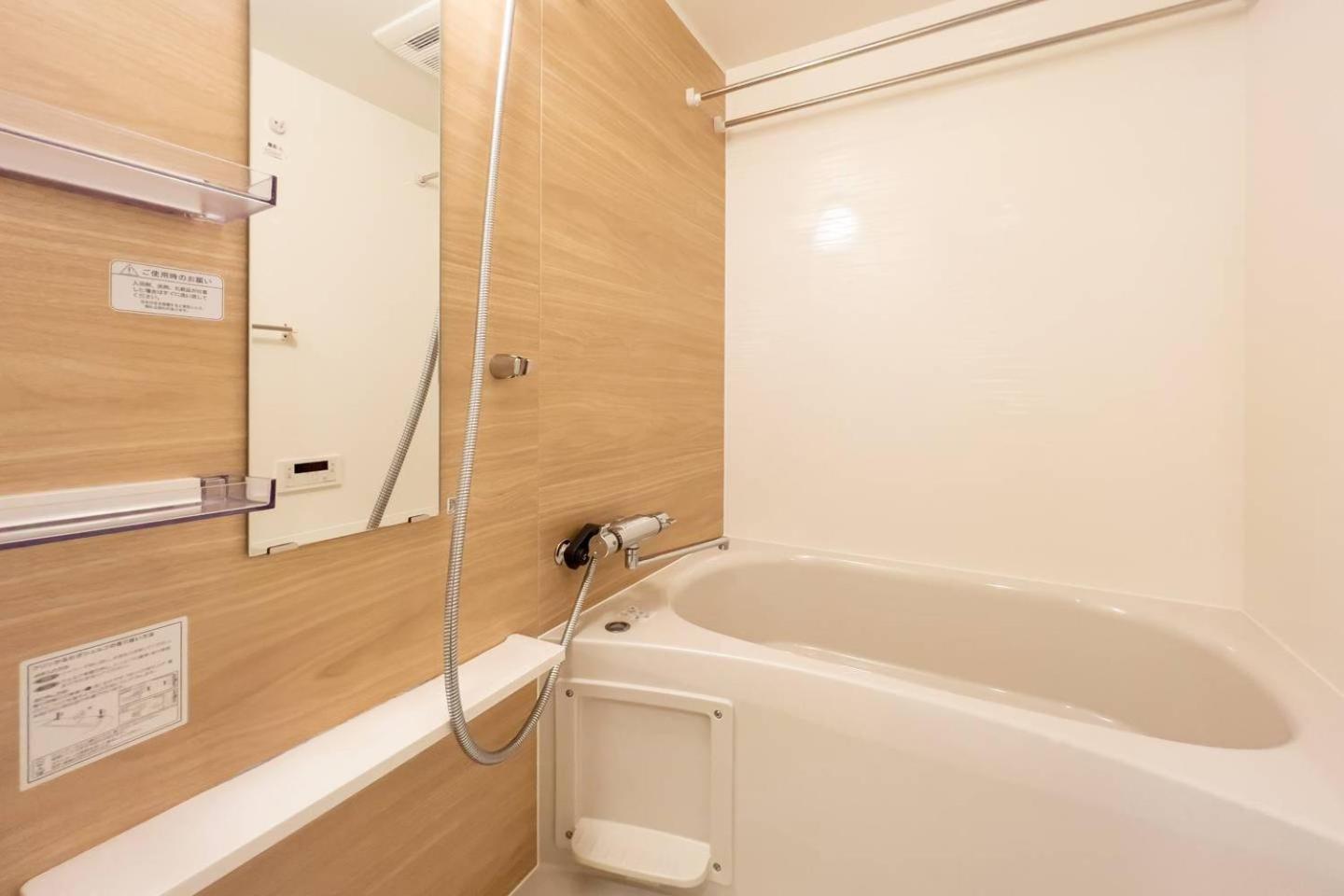 Appartement Park Axis Azumabashi *